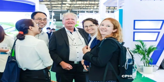 CPHI & PMEC China 2024即将啓幕!